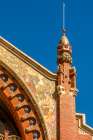 Details of the Mercat de Colon (Columbus Market), Valencia, Spain. Art Print